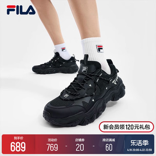 FILA 斐乐 官方男鞋老爹鞋运动鞋2024夏季新款猫爪鞋5代休闲鞋透气