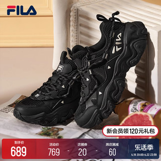 FILA 斐乐 官方女鞋老爹鞋运动鞋2024夏季新款猫爪鞋5代休闲鞋透气