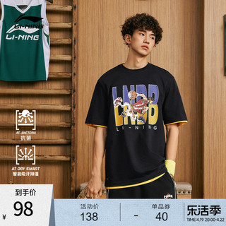 LI-NING 李宁 凉茶短袖 | T恤男士运动时尚男装圆领春季新款休闲针织运动服