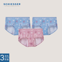 舒雅（Schiesser）女士内裤凉感舒适透气印花中腰平角内裤【混色3条装】21943T 粉蓝+粉蓝+粉红 L