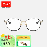 Ray-Ban 雷朋 RayBan）金属方形近视眼镜框复古轻盈修颜光学镜架0RX6418D 3100黑色镜框