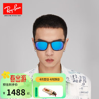 Ray-Ban 雷朋 RayBan）雷朋男女款太阳镜开车司机防晒显脸小高级墨镜0RB4264