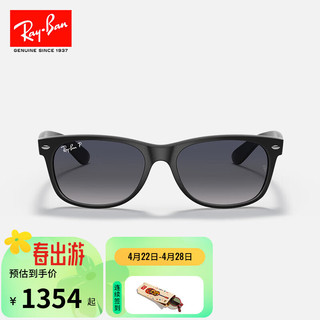 Ray-Ban 雷朋 RayBan雷朋渐变开车防晒眼镜运动偏光太阳镜0RB2132F 黑色镜框55