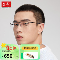 Ray-Ban 雷朋 RayBan 雷朋光学镜架男女款半框近视眼镜0RX6281D 2503黑色镜框 尺寸55