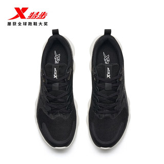 特步（XTEP）跳跳鞋跑步男鞋24年夏季回弹减震运动鞋体考鞋子 黑/帆白 39