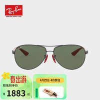 Ray-Ban 雷朋 RayBan）法拉利开车出行防晒墨镜夏日潮酷太阳镜0RB8313M F00171