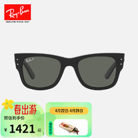 Ray-Ban 雷朋 RayBan）太阳镜徒步旅行者偏光户外运动墨镜RB0840SF