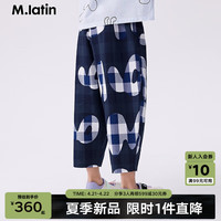 M.Latin/马拉丁童装24夏女大童撞色灯笼裤梭织长裤 藏青格 140cm