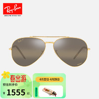 Ray-Ban 雷朋 RayBan）雷朋飞行员时尚潮酷男女款偏光太阳镜0RB3625 9196G5复古 62