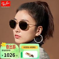 Ray-Ban 雷朋 RayBan男女款太阳镜六边形金属复古潮流开车出行防晒墨镜0RB3548N送爱人