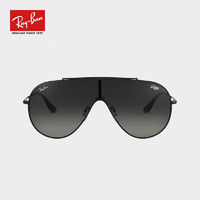 Ray-Ban 雷朋 RayBan）雷朋男女款单片式渐变镜片潮流前卫0RB3597