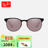 Ray-Ban 雷朋 RayBan）法拉利偏光开车眼镜0RB8327M 黑框紫色镜面镜片 尺寸53