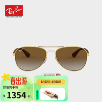 Ray-Ban 雷朋 RayBan）太阳镜偏光男女款渐变镜片开车眼镜墨镜0RB3549