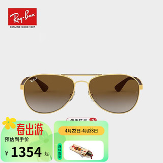 Ray-Ban 雷朋 RayBan）太阳镜偏光男女款渐变镜片开车眼镜墨镜0RB3549