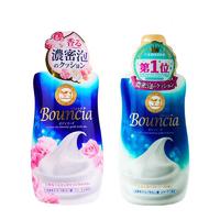 COW STYLE COW牛乳石碱沐浴露牛奶480ml*2瓶保湿滋润沐浴乳补水