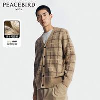 PEACEBIRD 太平鸟 女装 男装秋季毛衣复古刺绣开衫宽松男士毛衫男式毛衣