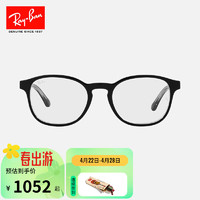 Ray-Ban 雷朋 RayBan）光学镜架潘托斯板材多彩近视轻巧修颜镜架0RX5417F 2034 透明底黑色镜框2034