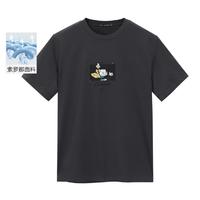 PEACEBIRD 太平鸟 男装2024夏季短袖青年潮休闲刺绣套头男式T恤