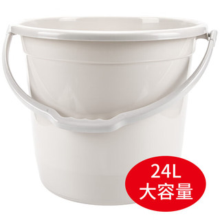 莱羽炫24L特大号水桶 加厚手提塑料储水桶 洗衣桶 拖把桶 泡脚洗脚桶