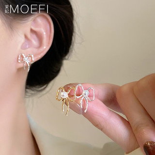 MOEFI 茉妃 s925银针蝴蝶结珍珠耳环时尚饰品ins韩系甜美耳钉小众感耳饰 蝴蝶结珍珠耳环-金色