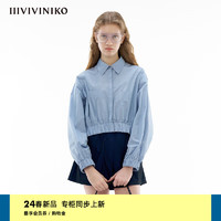 IIIVIVINIKO2024春季“意大利塔夫绸”百搭宽松短款衬衫女 浅蓝 S