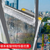 擦玻璃家用高层窗外擦窗刮水器洗窗器抹窗双面擦