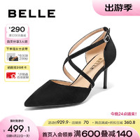 BeLLE 百丽 法式浪漫包头凉鞋女24夏季气质高跟鞋A9N1DBK4 黑色 35