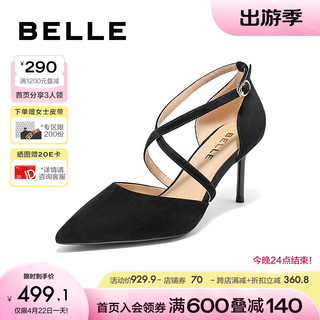 BeLLE 百丽 法式浪漫包头凉鞋女24夏季气质高跟鞋A9N1DBK4 黑色 35