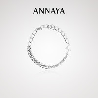 ANNAYA [于适同款]Annaya闪电手链情侣同款小众520情人节礼物送男女友