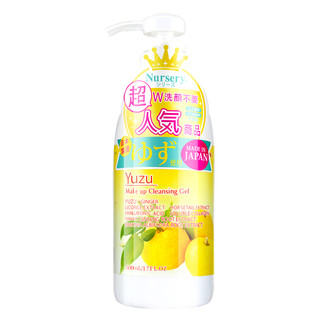 Nursery 娜斯丽 卸妆洁面啫喱 500ml