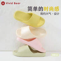 VIVID BEAR 孩子王Vivid Bear成人男女夏季居家拖鞋凉鞋办公室EVA踩屎感拖鞋T