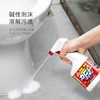 awas 进口浴室清洁剂香草味400ml