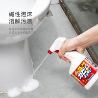 awas 墙体除霉清洁剂400ml浴室强力去污瓷砖玻璃水垢多用香草味