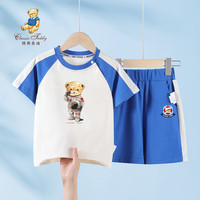 Classic Teddy儿童套装男童T恤短裤两件套中小童夏季轻薄休闲运动服 蓝色 100 