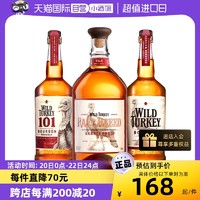 萨格利 威凤凰经典/珍藏/101波本威士忌700ml美国进口洋酒威士忌