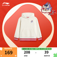 LI-NING 李宁 童装女大童卫衣新年系列刺绣套头连帽运动上衣YWDU020龙年红品 米白色-3 150