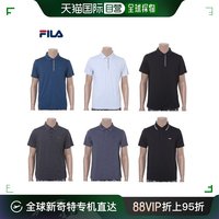 FILA 斐乐 韩国直邮FILA斐乐男士polo衫短袖翻领T恤夏季商务轻薄运动