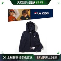 FILA 斐乐 韩国直邮Fila kids 普通外套 [FILA KIDS] 儿童款 连帽 拉链细节