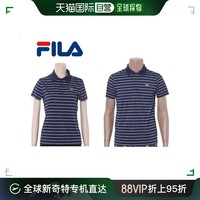 FILA 斐乐 男,女 WINMILE 领子T恤(FI4MTD2604M/