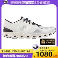 On 昂跑 Cloud X 3跑鞋男女款透气防滑户外体能训练运动鞋