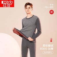 百亿补贴：Hodo 红豆 男士色织提花保暖柔软暖绒内衣加绒加厚圆领打底长袖长裤套装