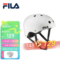 FILA 斐乐 运动头盔