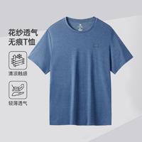 CAMEL 骆驼 2024夏季时尚休闲百搭男士短袖t恤男