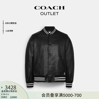 COACH 蔻驰 奥莱男士男装真皮VARSITY夹克外套 黑色 S