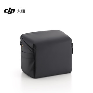 大疆DJI 单肩收纳包 DJI Avata 2/飞行眼镜 3/穿越摇杆 3/FPV 遥控器 3配件 大疆无人机配件