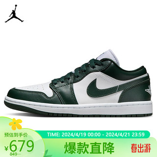 NIKE 耐克 篮球鞋男女AJ1乔1AIR JORDAN 1运动鞋春夏DC0774-113白绿37.5