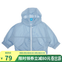 丽婴房丽婴房童装外套夏季薄款男女童多彩上衣卡通造型连帽外套 蓝色3 120cm/6岁