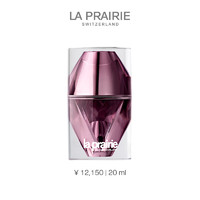 la prairie 臻爱铂金尊宠夜间精华露 保湿紧致精华液