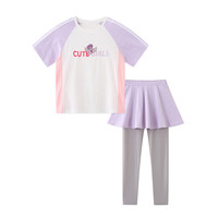 小马宝莉女童防晒运动套装2024夏时尚洋气儿童t恤休闲裙裤抗菌速干衣2件套 紫色 130