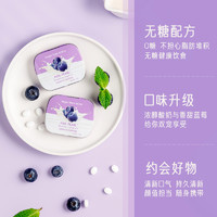 KISS PEARL KISSPEARL无糖薄荷糖清新口气休闲食品果味口香亲嘴接吻糖果含片r